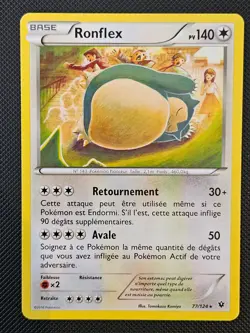 FRENCH RONFLEX SNORLAX 77/124 R FATES COLLIDE POKEMON NM/M 2016 - Image 1