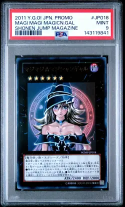 2011 YU-GI-OH! JPN PROMO SHONEN JUMP MAGAZINE MAGI MAGI MAGICIAN GAL PSA 9 - Image 1