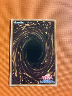 Crimson Dragon Quetzalcoatl Ultra（Overframe） LOCR-JP007 Japanese YuGiOh - Image 2