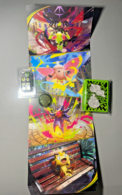 Pokemon TCG Perfect Order Card Sleeves, Dice, Coin, and Poster - Image 1
