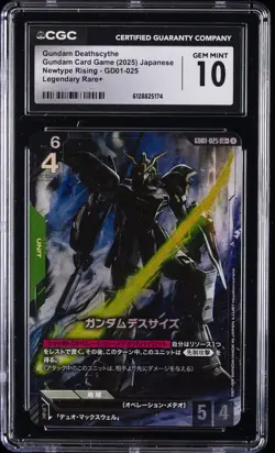 2025 GUNDAM CARD GAME NEWTYPE RISING JPN GUNDAM DEATHSCYTHE CGC 10 GEM MINT - Image 1