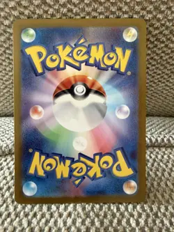 Pokemon 151 Pikachu 173/165 Full Art Illustration Japanese Card | NM/M - Image 2