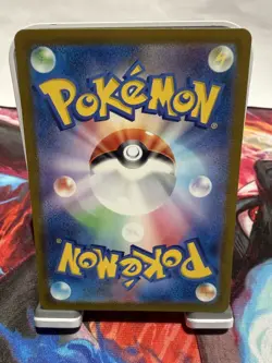 Mewtwo Art Rare SV2a: Pokemon Card 151 183/165 Japanese - Image 2