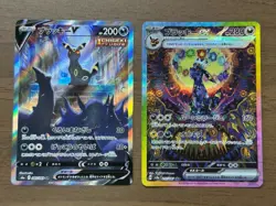 Umbreon 2set V 085/069 SR & ex 217/187 SAR Japanese Pokemon Card 356 - Image 1