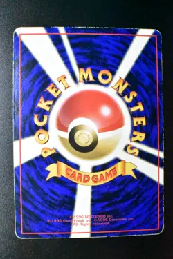 Mewtwo No. 150 Vending Series 1 1998 Glossy Rare Japanese Pokemon Card - Image 5