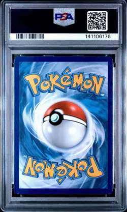 HD Swirl🌀 XY96 Umbreon 2016 POKEMON BLACK STAR PROMO Cosmos HOLO PSA 6 Card - Image 2