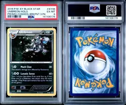 HD Swirl🌀 XY96 Umbreon 2016 POKEMON BLACK STAR PROMO Cosmos HOLO PSA 6 Card - Image 3