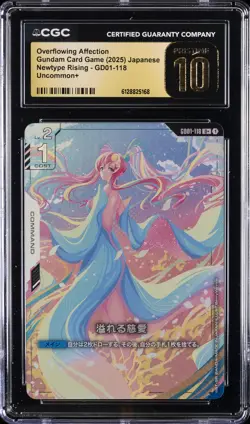 2025 GUNDAM CARD GAME NEWTYPE RISING JPN OVERFLOWING AFFECTION CGC 10 PRISTINE - Image 1
