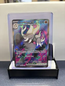 Annihilape ex 242/193 Sv02: Paldea Evolved Holo Pokemon TCG Full Art Ultra Rare - Image 1