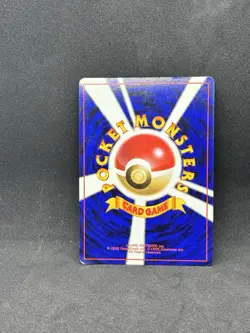 Dark Gyarados Japanese Pokemon Team Rocket Card #130 1997 Holo Rare - Image 2