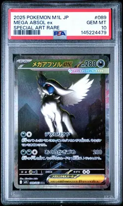 2025 POKEMON JAPANESE M1L-MEGA BRAVE SPECIAL ART RARE #089 MEGA ABSOL EX PSA 10 - Image 1