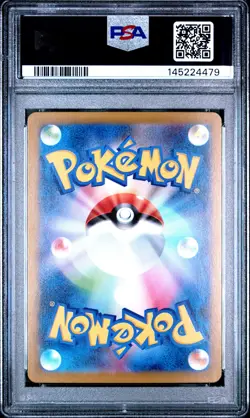2025 POKEMON JAPANESE M1L-MEGA BRAVE SPECIAL ART RARE #089 MEGA ABSOL EX PSA 10 - Image 2
