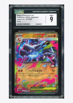 Pokemon CGC 9 Mega Charizard X ex RR 2025 013/080 M2 Japanese - Image 1