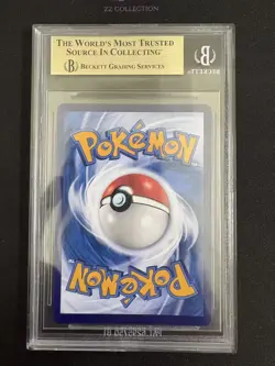 2025 Pokemon TCG Chinese Exclusive Pikachu Gengar 151C 172/151 AR BGS 9.5 - Image 3