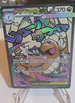 Mega Dragonite Ex 271/217 Ascended Heros Pokemon Card TCG English - Image 1