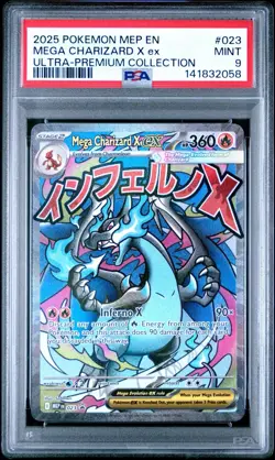 2025 Pokemon Ultra Premium Collection Mega Charizard X EX #023 PSA 9 MINT - Image 1
