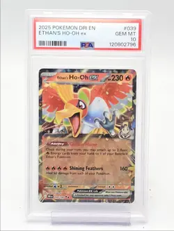 ETHAN'S HO-OH EX 2025 POKEMON S & V DESTINED RIVALS DOUBLE RARE PSA 10 Q1048 - Image 1