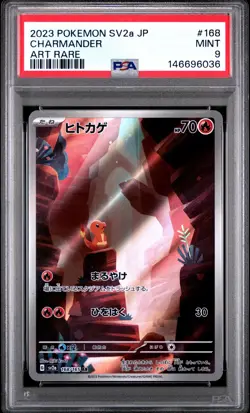 2023 POKEMON JAPANESE SV2A-POKEMON 151 ART RARE #168 CHARMANDER PSA 9 - Image 1