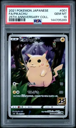 2021 POKEMON JAPANESE 25TH ANNIVERSARY COLLECTION #001 FULL ART/PIKACHU PSA 10 - Image 1