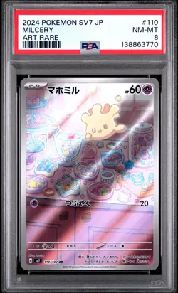 2024 POKEMON JAPANESE SV7-STELLAR MIRACLE ART RARE #110 MILCERY PSA 8 - Image 1