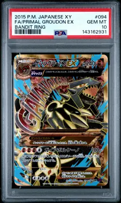 2015 POKEMON JAPANESE XY BANDIT RING #094 FULL ART/PRIMAL GROUDON EX PSA 10 - Image 1