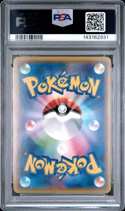 2015 POKEMON JAPANESE XY BANDIT RING #094 FULL ART/PRIMAL GROUDON EX PSA 10 - Image 2