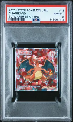 2022 LOTTE POKEMON JAPANESE SCARLET & VIOLET WAFER STICKERS #13 CHARIZARD PSA 8 - Image 1