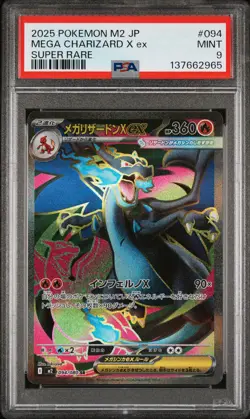 2025 POKEMON JAPANESE M2-INFERNO X SUPER RARE #094 MEGA CHARIZARD X EX PSA 9 - Image 1