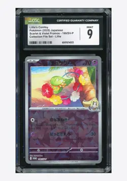Pokemon CGC 9 Lillie's Comfey Promo 2025 199/SV-P Collection File Set Japanese - Image 1
