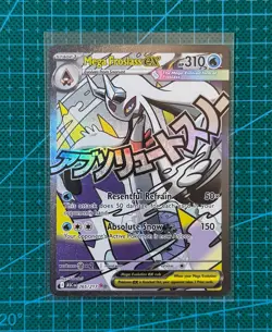 Pokemon TCG Mega Froslass Ex 265/217 Mega Attack Rare Ascended Heros English - Image 1