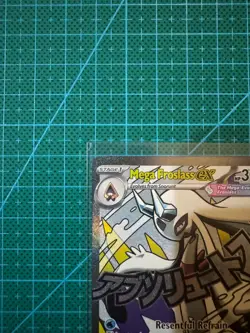 Pokemon TCG Mega Froslass Ex 265/217 Mega Attack Rare Ascended Heros English - Image 2