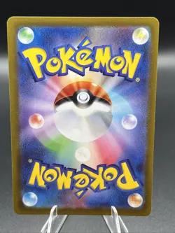 Mew 183/172 Art Rare VSTAR Universe Pokemon Japanese Near Mint - Image 3