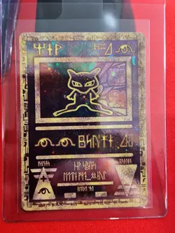 Pokemon Vintage Lot Legendary Birds-Ancient Mew- Mew Black Star Sealed Packs WOW 636996769739 - Image 1