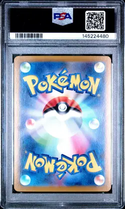 2025 POKEMON JPN SV9-BATTLE PARTNERS SPECIAL ART RARE #127 N'S ZOROARK EX PSA 10 - Image 2