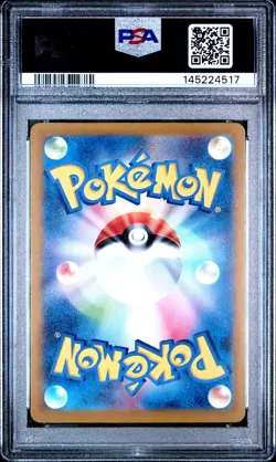 2025 POKEMON JAPANESE MP1-START DECK 100 COROCIAO VERSION #006 PIKACHU EX PSA 10 - Image 2