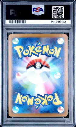 2025 POKEMON JAPANESE SV11W-WHITE FLARE ART RARE #098 EMBOAR PSA 10 - Image 2