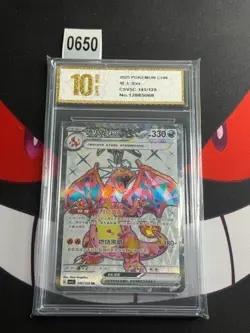 Charizard ex CSV5C 145/129 SR Pokemon TCG S-Chinese-Pyxis gold 10 - Image 1