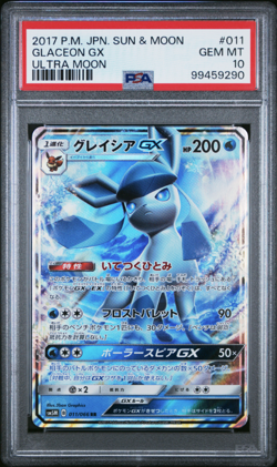 Pokemon Glaceon GX 011/066 Ultra Moon Double Rare Holo Japanese PSA 10 - Image 1