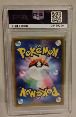 Pokemon Glaceon GX 011/066 Ultra Moon Double Rare Holo Japanese PSA 10 - Image 4