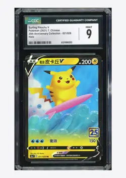 Pokemon CGC 9 Surfing Pikachu V RR 2021 021/028 S8aF T.Chinese - Image 1