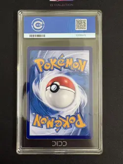 2025 Pokemon TCG Chinese Exclusive Captain Pikachu CBB1C 07 09/09 CCIC 10 - Image 3