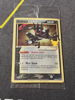 Pokemon Greninja Gold Star SWSH144 Promo Sealed Celebrations Pack NM - Image 1