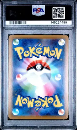 2016 POKEMON JPN EXPANSION 20TH ANNIVERSARY 1ST EDITION #043 NIDOKING-HOLO PSA 8 - Image 2