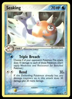 Pokemon Deoxys #24/107 Seaking Rare - Image 1