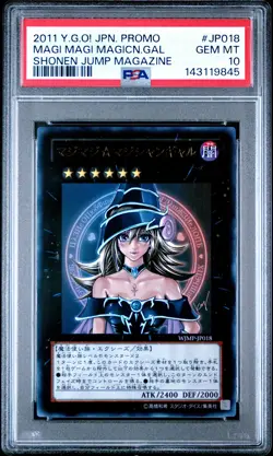 2011 YU-GI-OH! JPN PROMO SHONEN JUMP MAGAZINE MAGI MAGI MAGICIAN GAL PSA 10 - Image 1