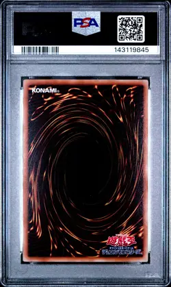 2011 YU-GI-OH! JPN PROMO SHONEN JUMP MAGAZINE MAGI MAGI MAGICIAN GAL PSA 10 - Image 2