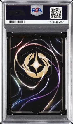 2024 DISNEY LORCANA URSULA'S RETURN ENCHANTED #212 JASMINE DESERT WARRIOR PSA 8 - Image 2