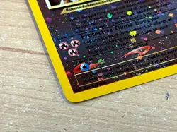 Pokemon Card - Entei - Black Star Promo #34 - MP - Image 2