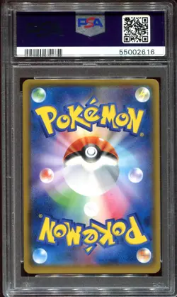 Heatran 013/060 PSA 9 Mint Holo Thunderclap Spark Pokemon Card - Image 2