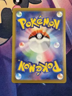 Cornerstone Mask Ogerpon ex SAR 216/187 Terastal Festival SV8a Pokemon Card NM - Image 3